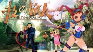 Постер аниме Техно-путешественники смотреть онлайн