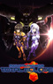 Muv-Luv Alternative: Total Eclipse