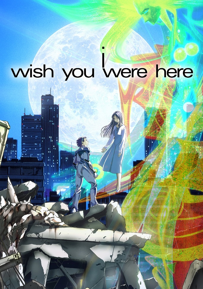 Постер аниме Солдаты будущего смотреть онлайн