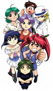 Постер аниме Геоблюстители смотреть онлайн