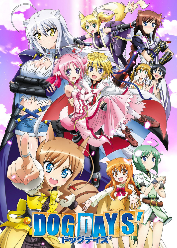 Постер аниме Собачьи дни 2 смотреть онлайн