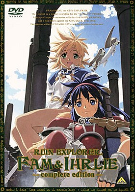 Hikyou Tanken Fam & Ihrlie