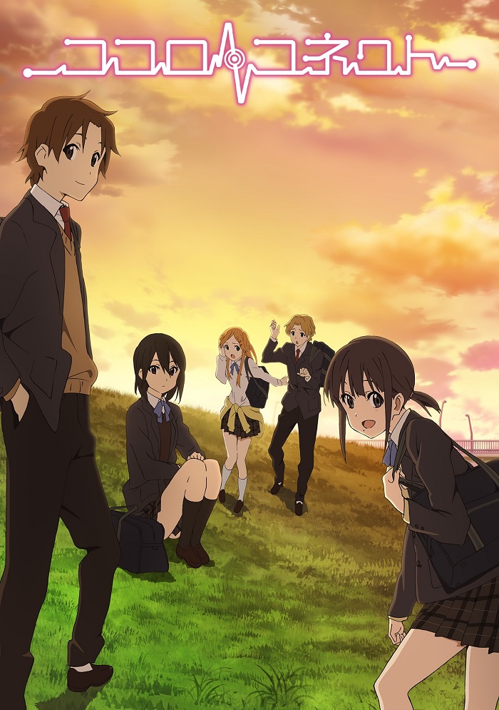 Kokoro Connect