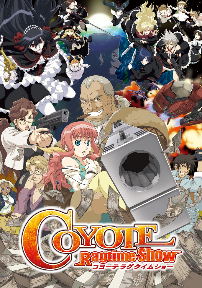 Постер аниме Койот Рэгтайм смотреть онлайн