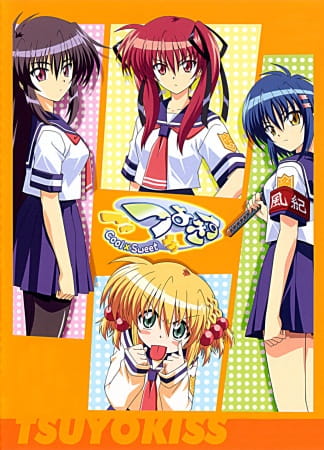 Постер аниме Крепкий поцелуй: Крутые и сладкие смотреть онлайн