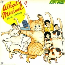 Что с Майклом?