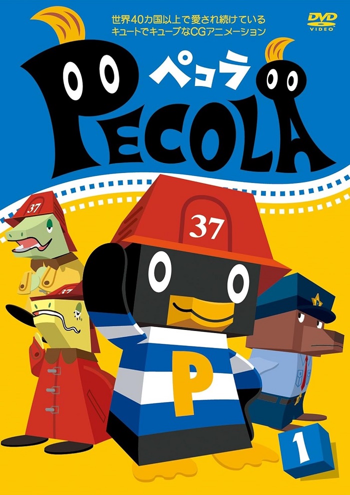 Pecola