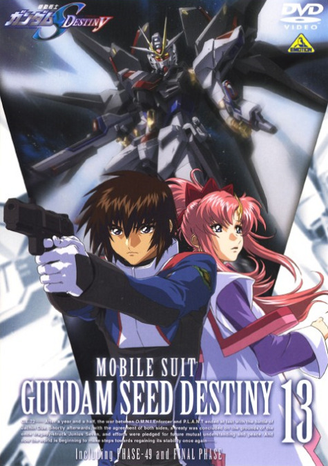 Kidou Senshi Gundam SEED Destiny Final Plus: Erabareta Mirai