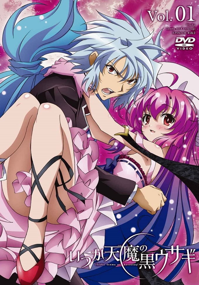 Itsuka Tenma no Kuro Usagi Picture Drama