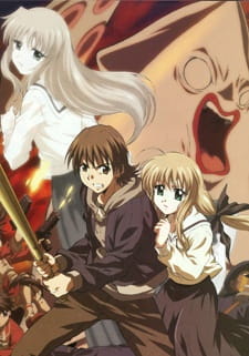 Постер аниме Любовь близнецов: Альтернатива смотреть онлайн