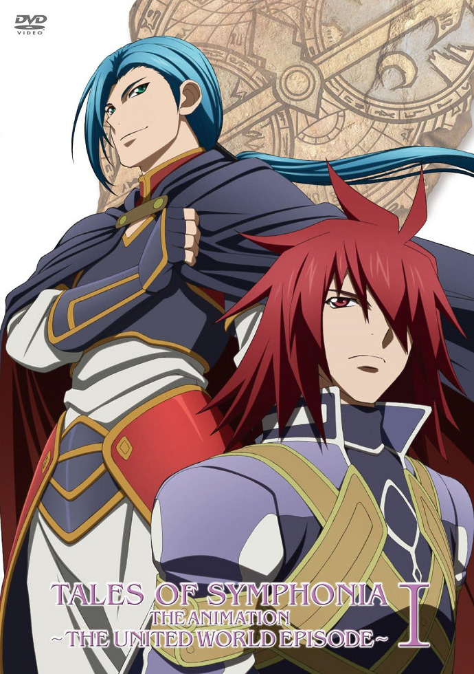 Tales of Symphonia The Animation: Sekai Tougou-hen Specials