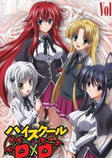 Старшая школа DxD OVA