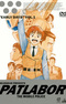 Kidou Keisatsu Patlabor