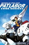 Kidou Keisatsu Patlabor