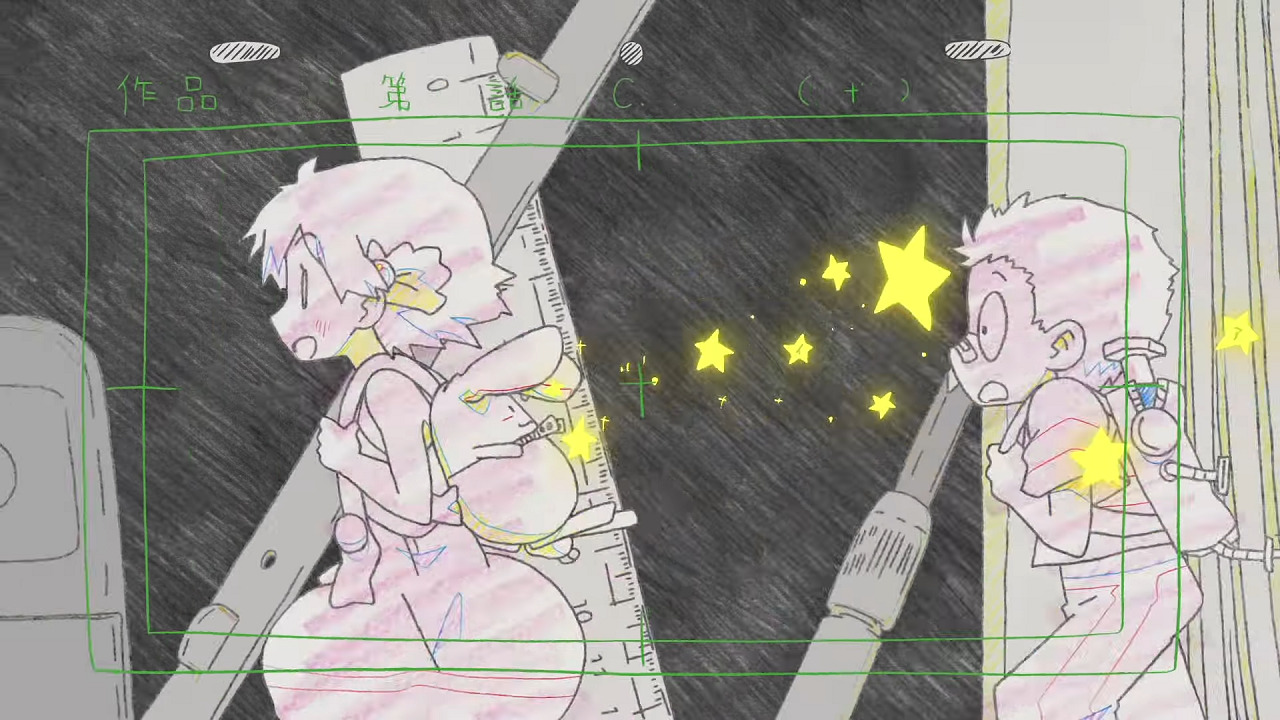 Kyoto Animation: Hoshi-hen