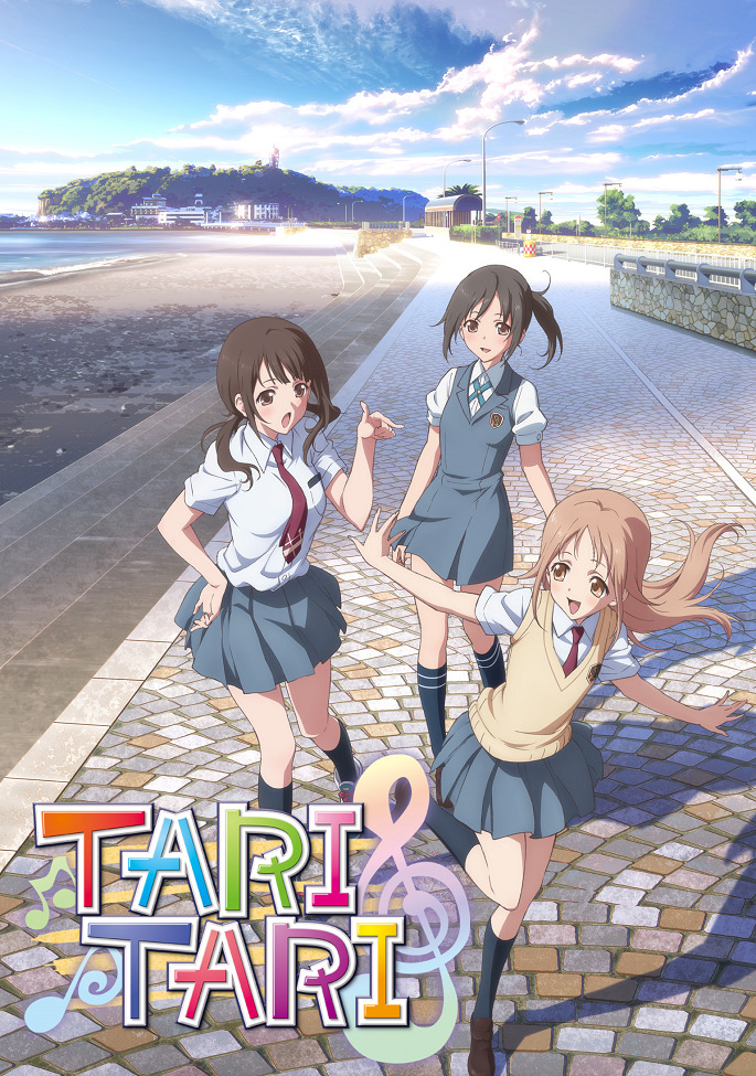 Постер аниме И то, и другое смотреть онлайн