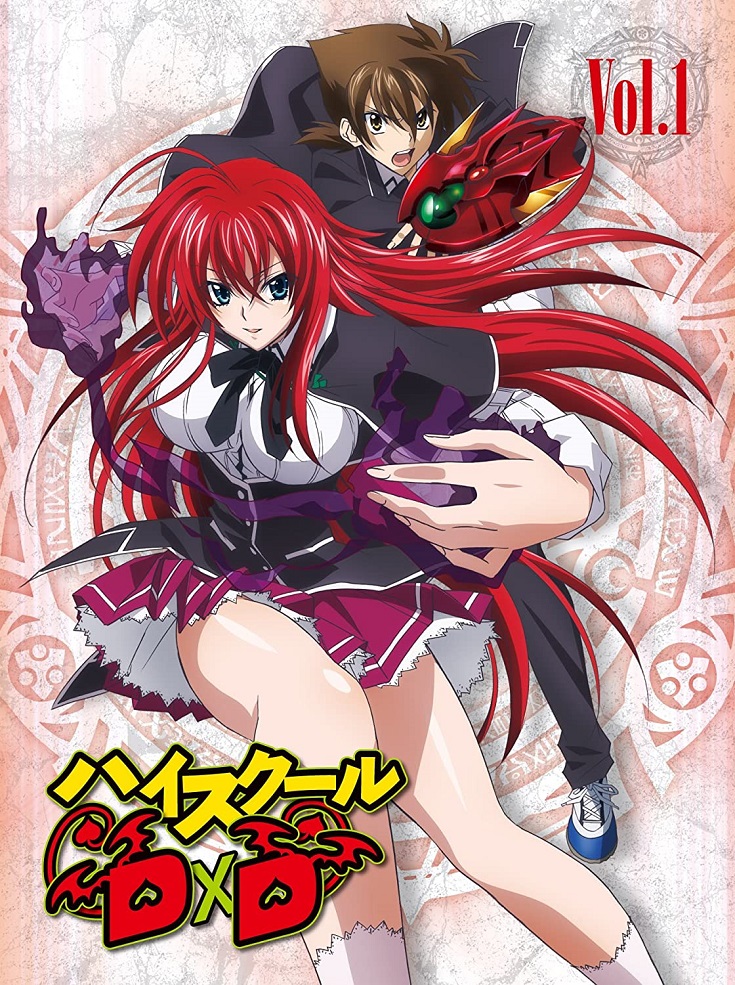 High School DxD Specials