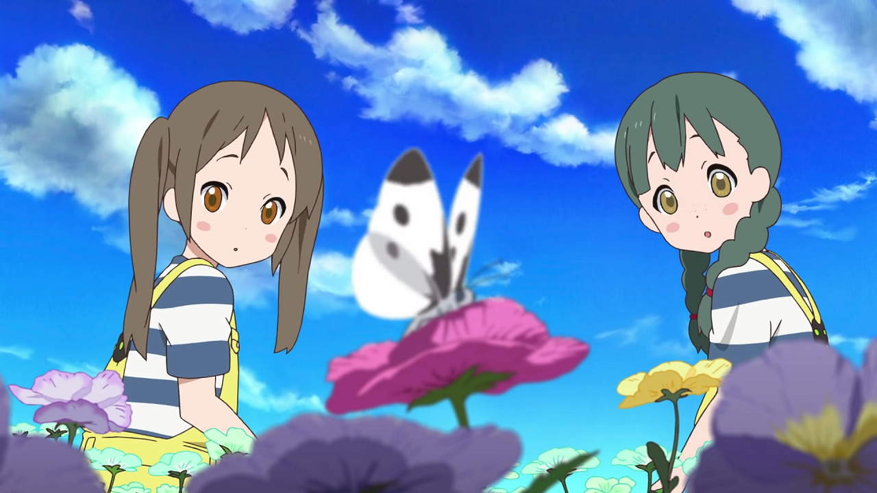 Kyoto Animation: Hana-hen