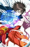 Guilty Crown: 4-koma Gekijou