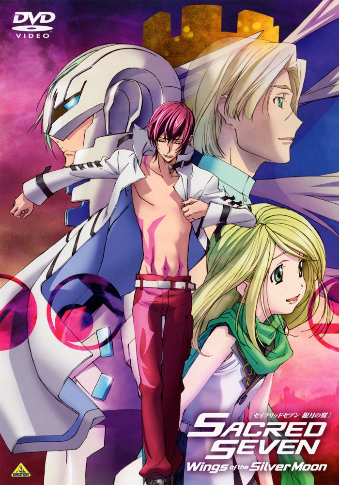 Sacred Seven: Shirogane no Tsubasa Picture Drama