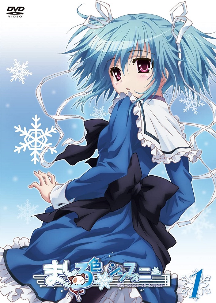 Mashiro-iro Symphony: Airi ga Anata no Kanojo ni!?