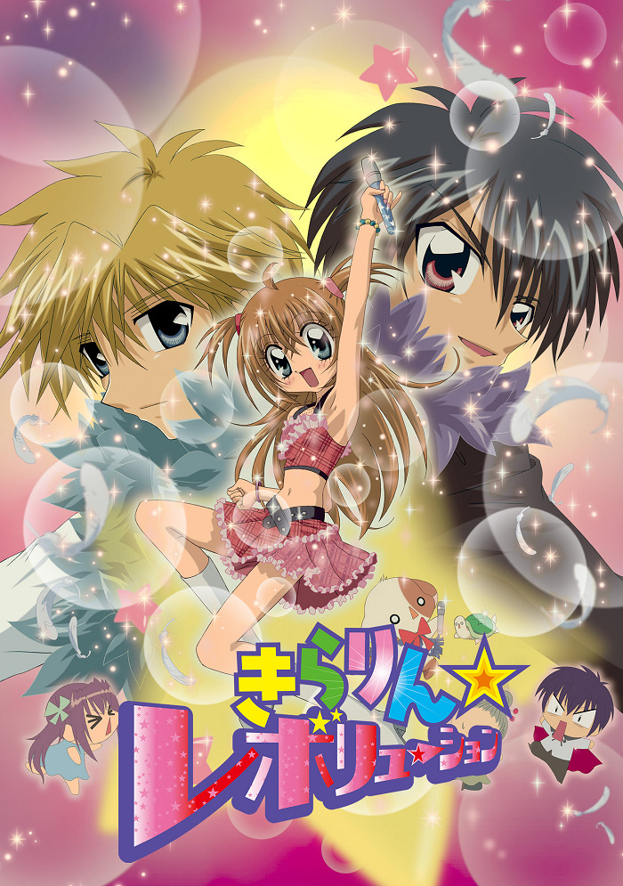 Постер аниме Революция пузырьков смотреть онлайн