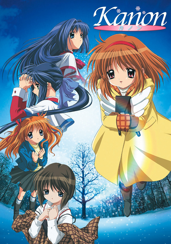 Kanon (2006)