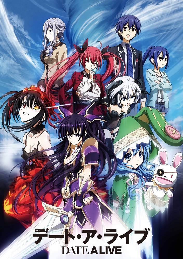 Постер аниме Рандеву с жизнью смотреть онлайн