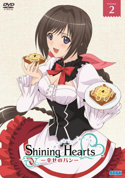 Shining Hearts: Shiawase no Pan - Kokoro ga Todoita Picture Drama