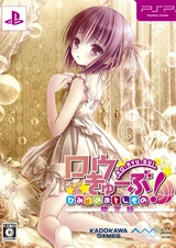 Баскетбольный клуб! OVA