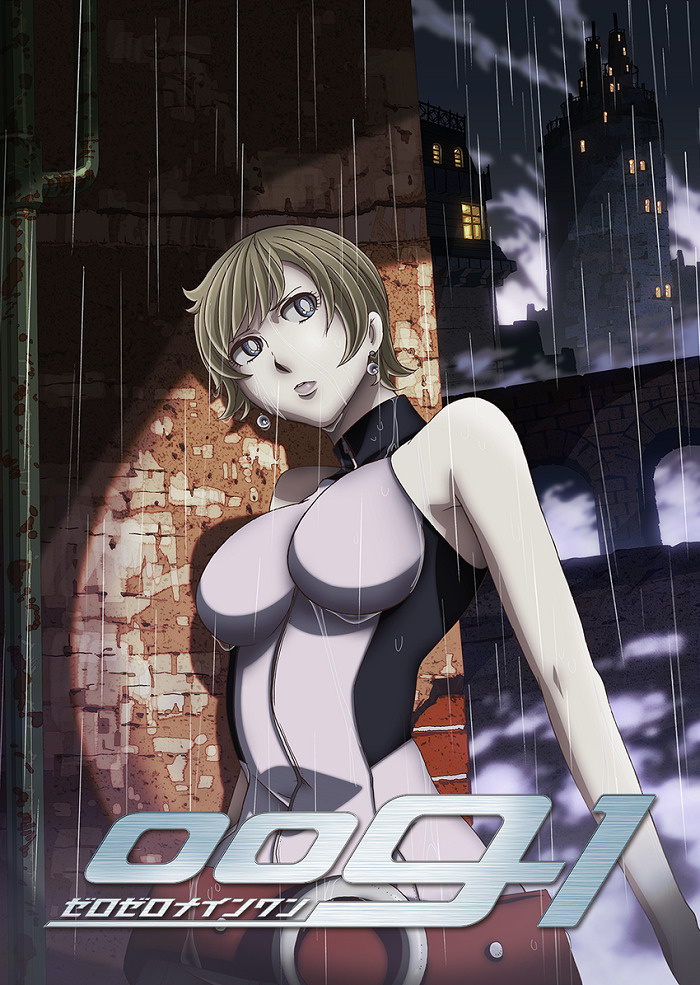 Постер аниме 009-1 смотреть онлайн