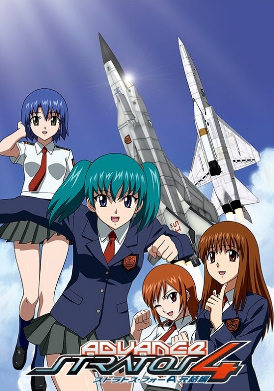 Постер аниме Стратос 4: Продвижение. Финал смотреть онлайн