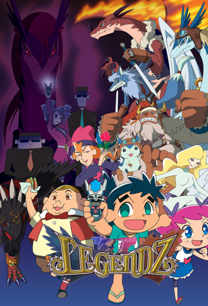 Legendz: Yomigaeru Ryuuou Densetsu