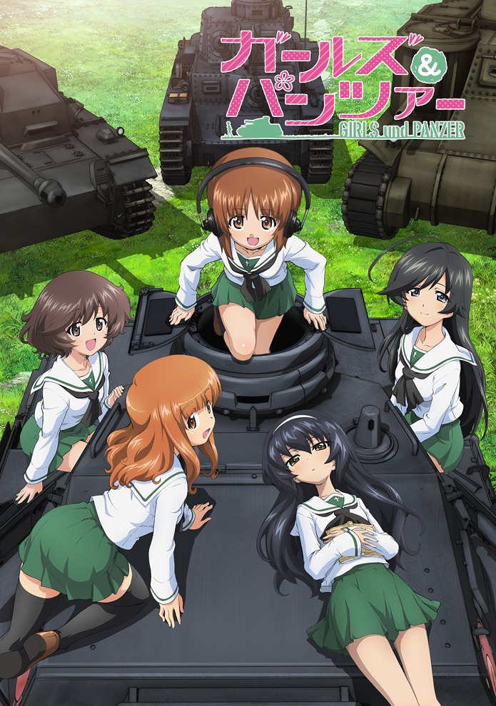 Girls & Panzer: Shoukai Shimasu!