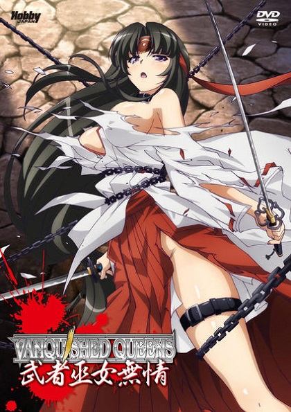 Постер аниме Поверженные королевы смотреть онлайн