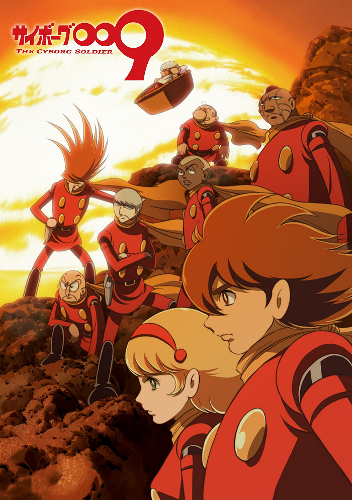 Cyborg 009: The Cyborg Soldier