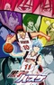 Kuroko no Basket 2nd Season