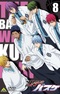 Kuroko no Basket: Tip Off