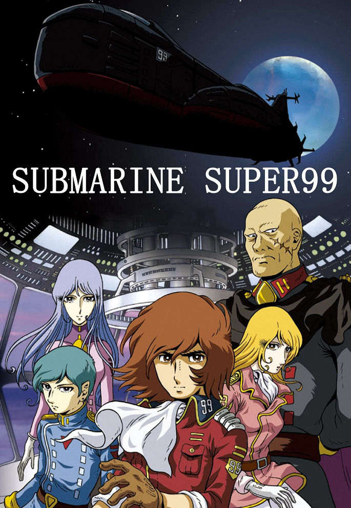 Submarine Super 99