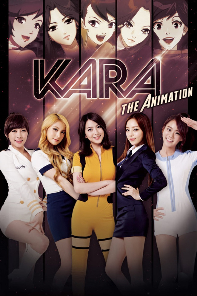 Kara The Animation