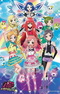 Pretty Rhythm: Rainbow Live