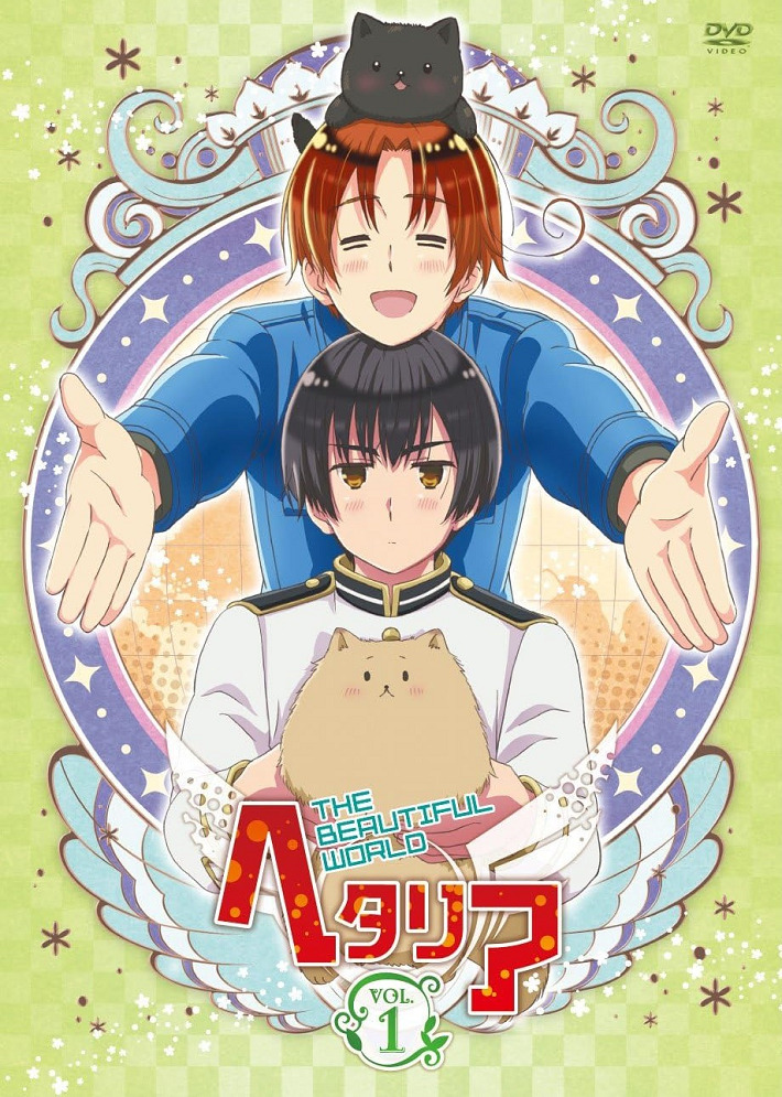 Постер аниме Хеталия: Прекрасный мир — Спецвыпуски смотреть онлайн