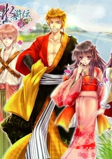 Речные заводи эпохи Тэмпо