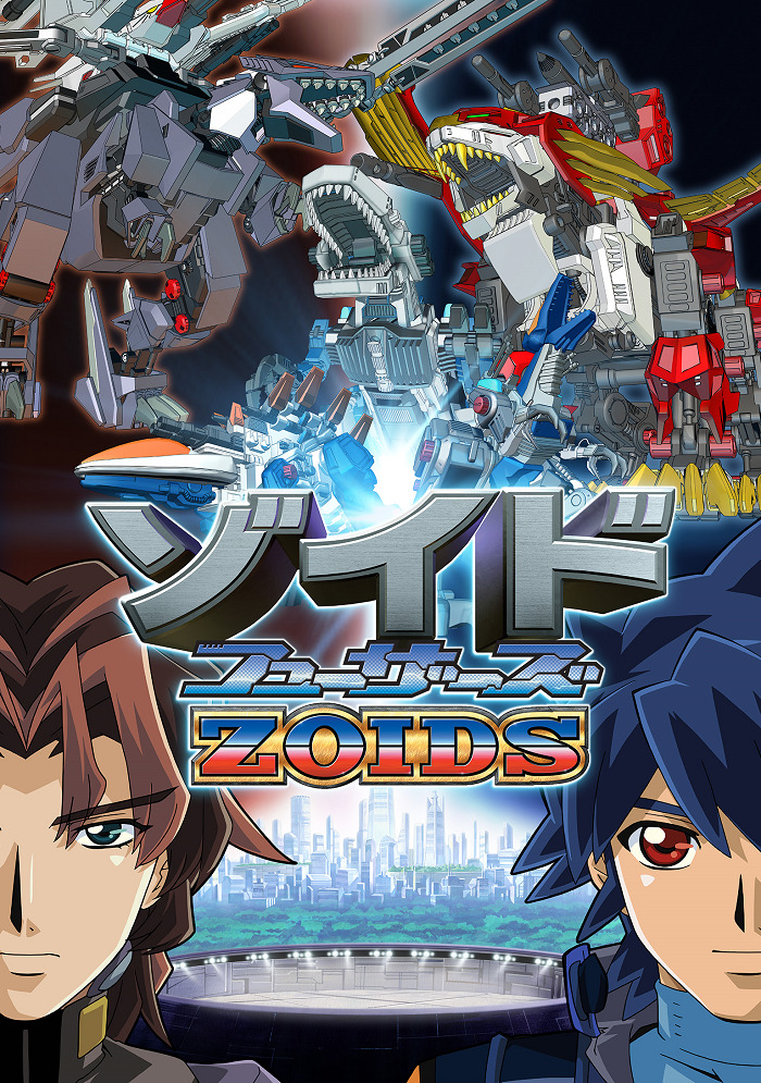 Zoids Fuzors