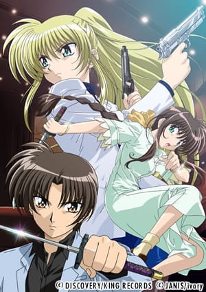 Постер аниме Сердечный треугольник смотреть онлайн