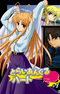 Triangle Heart: Sweet Songs Forever