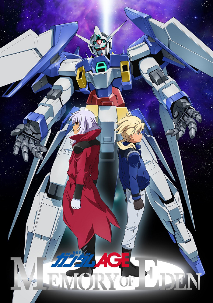 Kidou Senshi Gundam AGE: Memory of Eden