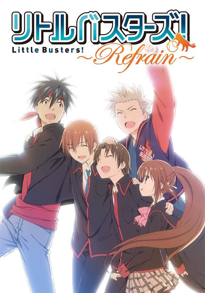 Постер аниме Маленькие проказники! Ещё раз смотреть онлайн