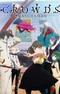 Gatchaman Crowds