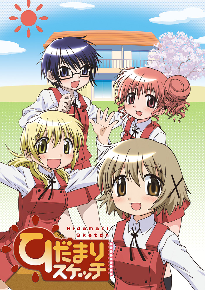 Постер аниме Наброски Хидамари смотреть онлайн